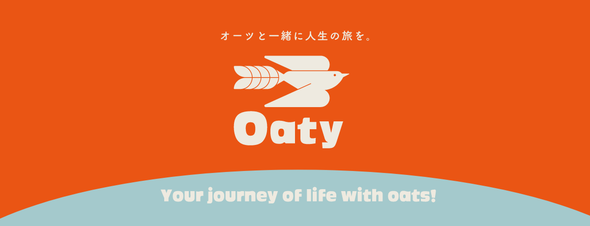 オーツブランド「Oaty（オーティー）™」の立上げとカフェラテベース発売開始のお知らせ